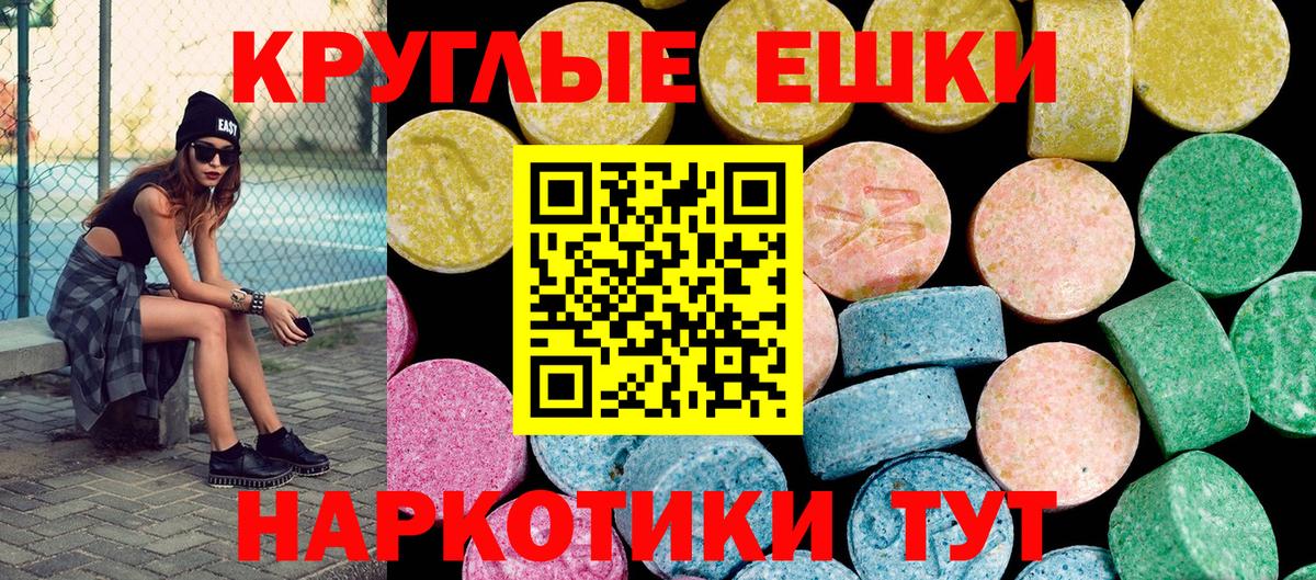 Ecstasy louis Vuitton Осинники