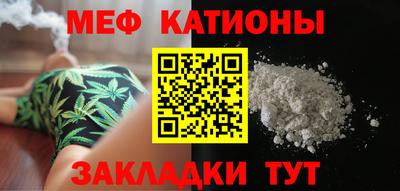 гашик Тара