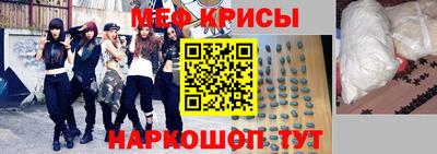 гашик Тара