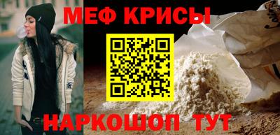 гашик Тара