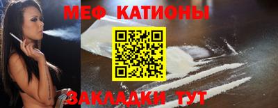 гашик Тара