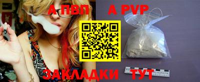 гашик Тара