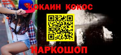 меф VHQ Тверь