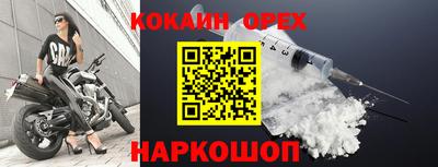 меф VHQ Тверь