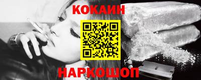 меф VHQ Тверь
