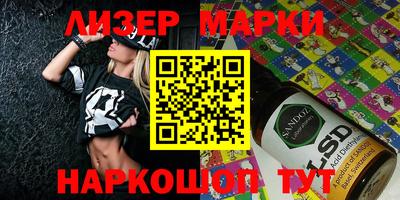 гашик Тара