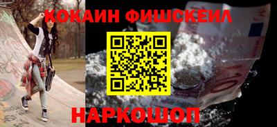гашик Тара