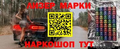 мдма Татарск