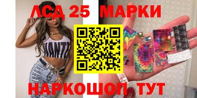 мдма Татарск