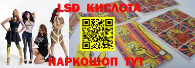 меф VHQ Тверь