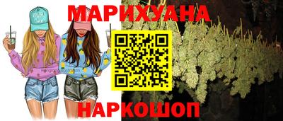 меф VHQ Тверь