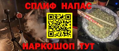 мдма Татарск