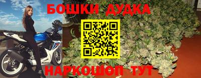 меф VHQ Тверь