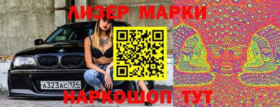 гашик Тара