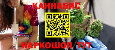 гашик Тара