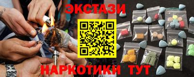 гашик Тара