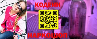 гашик Тара