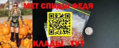 гашик Тара