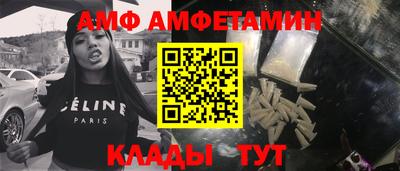 гашик Тара