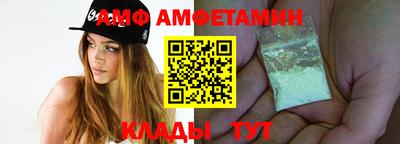 меф VHQ Тверь