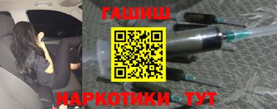 мдма Татарск