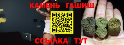 меф VHQ Тверь
