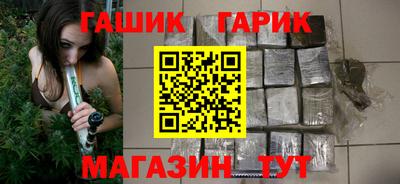 мдма Татарск