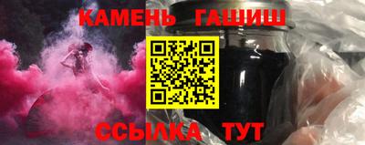 меф VHQ Тверь