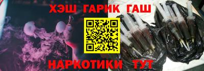 мдма Татарск