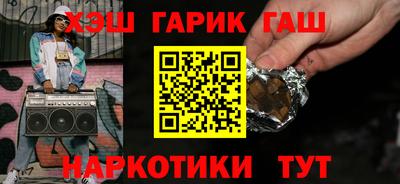 мдма Татарск